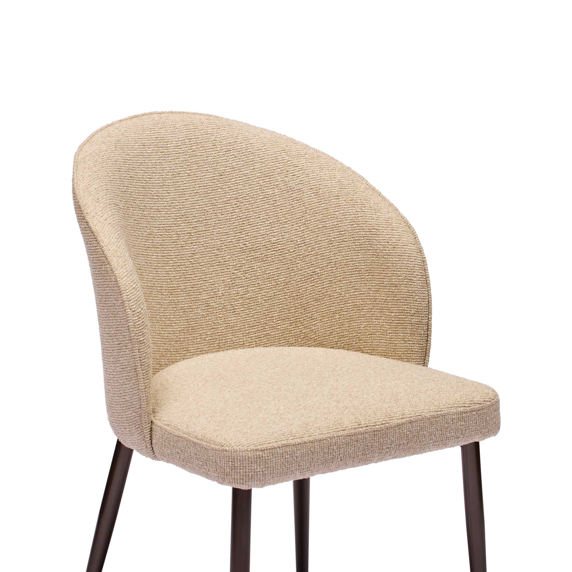 Gia Dining Chair Biscotti Bronze